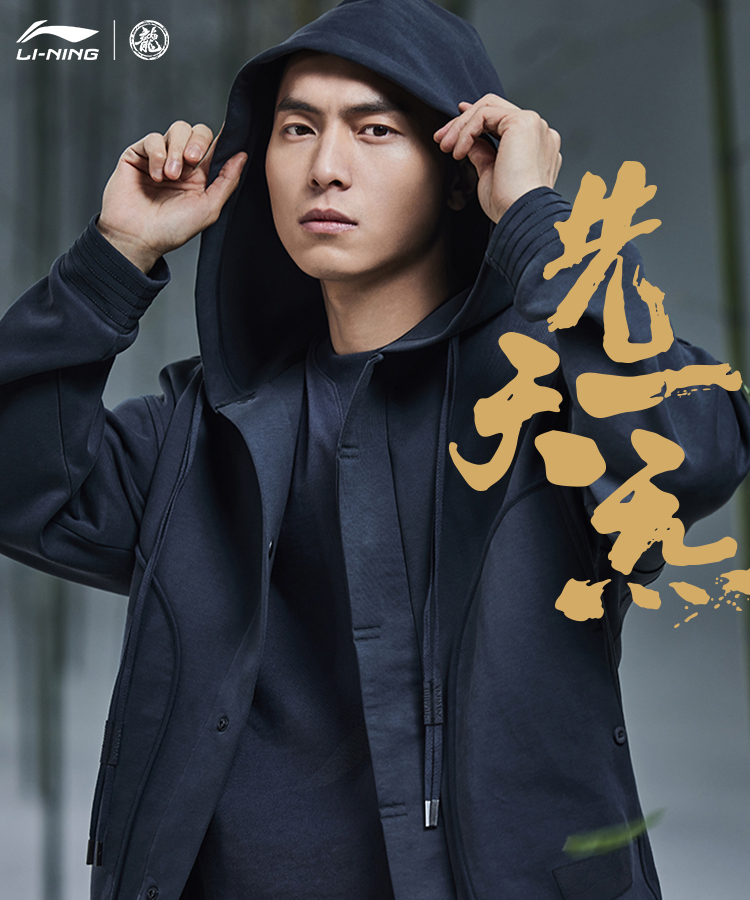 李宁官方网站